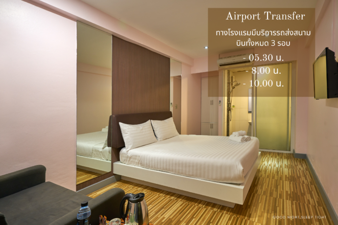 Imagen de la habitación del Hotel Sweetloft Don Muang. Foto 5