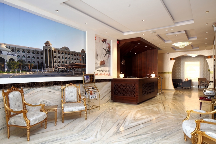 Imagen general del Hotel Swiss Belcourt Granada Riyadh. Foto 1