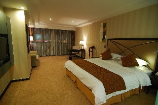 Imagen de la habitación del Hotel Swiss-Belhotel Hefei. Foto 10