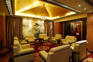 Imagen general del Hotel Swiss-Belhotel Hefei. Foto 2