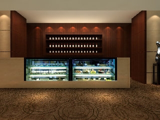 Imagen general del Hotel Swiss-Belhotel Hefei. Foto 3