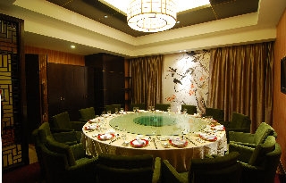 Imagen del bar/restaurante del Hotel Swiss-Belhotel Hefei. Foto 9