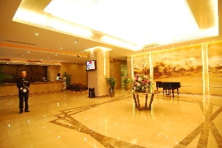 Imagen general del Hotel Swiss-Belhotel Hefei. Foto 7