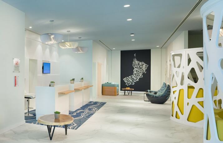 Imagen general del Hotel Swiss-belinn Airport Muscat. Foto 6