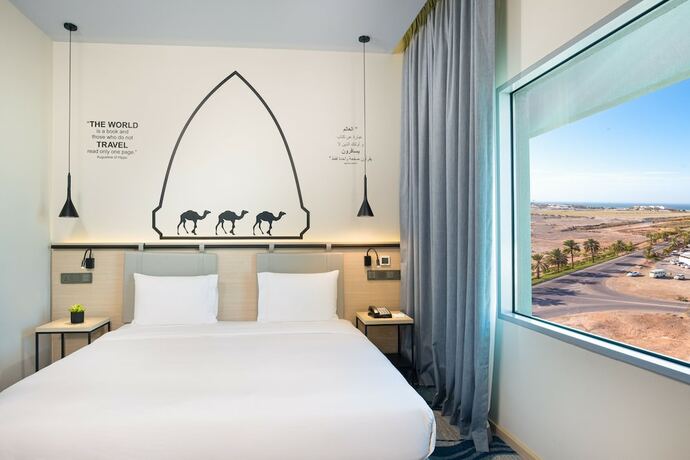 Imagen general del Hotel Swiss-belinn Airport Muscat. Foto 10