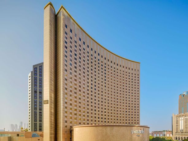 Imagen general del Hotel Swissôtel Living Shanghai Hongqiao. Foto 1