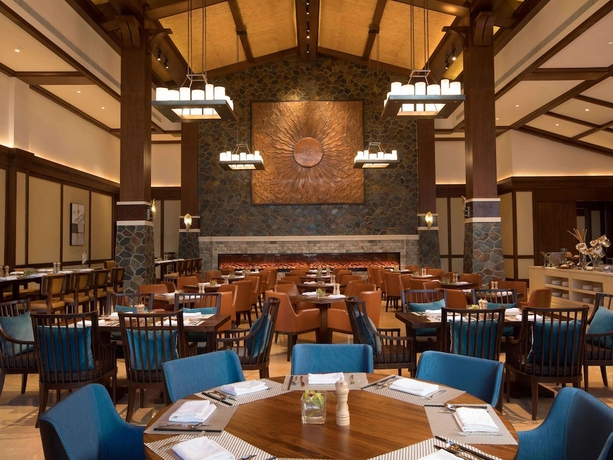 Imagen del bar/restaurante del Hotel Swissôtel Resort Changbaishan. Foto 5