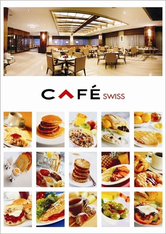 Imagen del bar/restaurante del Hotel Swissotel Ankara. Foto 2