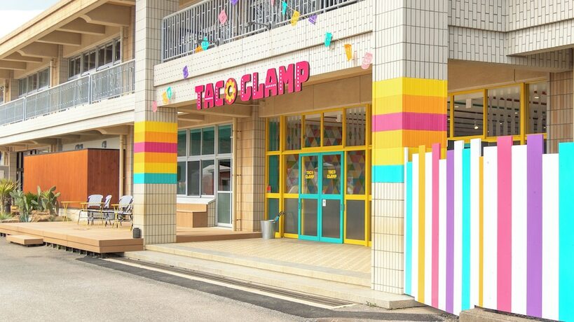 Imagen general del Hotel TACO GLAMP. Foto 11