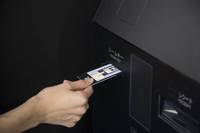 Imagen de los interiores del Hotel TAVINOS HAMAMATSUCHO. Foto 11