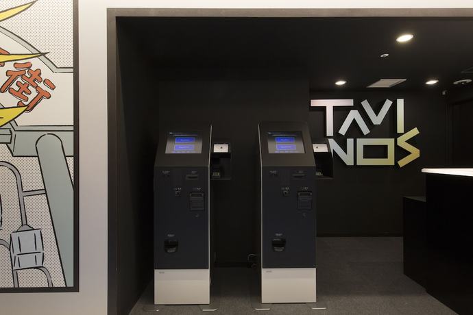 Imagen de los interiores del Hotel TAVINOS HAMAMATSUCHO. Foto 20