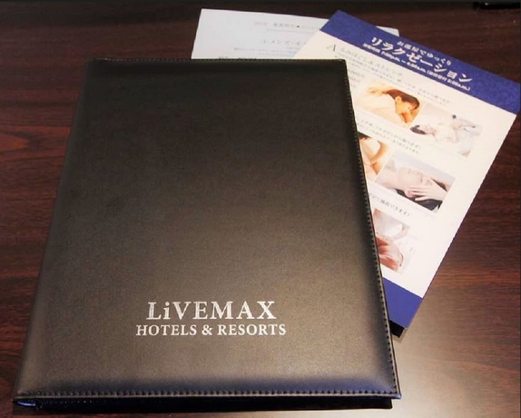 Imagen de la habitación del Hotel TENNEN-ONSEN HOTEL LiVEMAX PREMIUM Nagano-ekimae. Foto 3