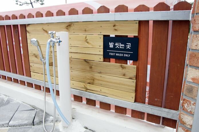 Imagen general del Hotel TERRACE, Ilgwang-eup. Foto 16