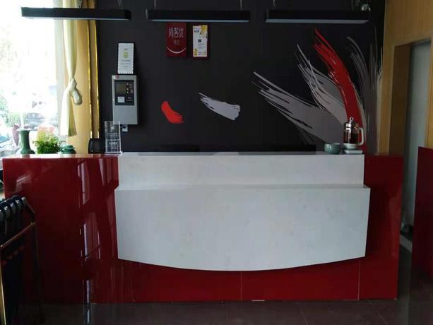 Imagen general del Hotel THANK INN PLUS HOTEL HENAN KAIFENG TONGXU COUNTY RENMIN ROAD. Foto 1