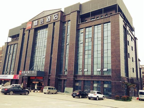Imagen general del Hotel THANK INN PLUS HOTEL XUZHOU HUOHUA. Foto 1