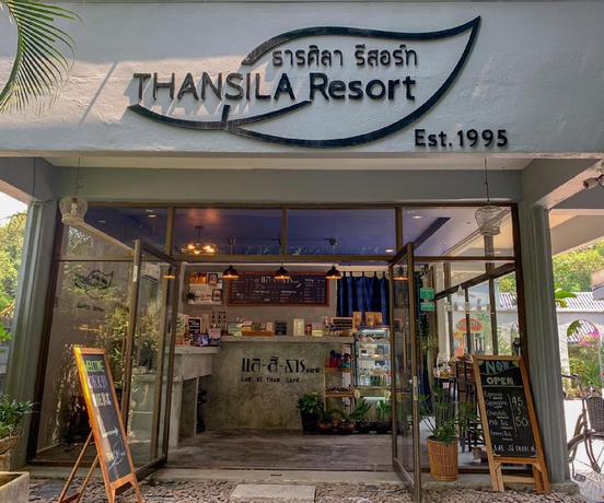 Imagen de los interiores del Hotel THANSILA RESORT. Foto 7