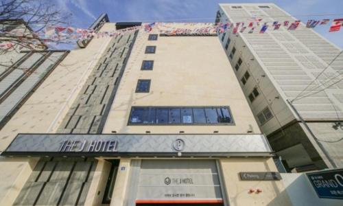 Imagen general del Hotel THE J HOTEL. Foto 2
