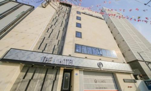 Imagen general del Hotel THE J HOTEL. Foto 4