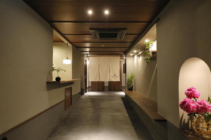 Imagen de los interiores del Hotel THE JUNEI HOTEL Kyoto Imperial Palace West. Foto 19