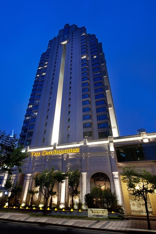 Imagen general del Hotel THE ONE Shanghai Downtown, Vignette Collection by IHG. Foto 1