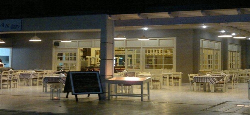 Imagen del bar/restaurante del Hotel THE RESIDENCE, Rodas. Foto 8
