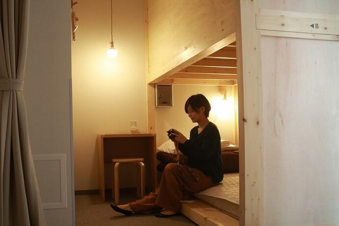 Imagen general del Hotel THE STAY WAKKANAI. Foto 3