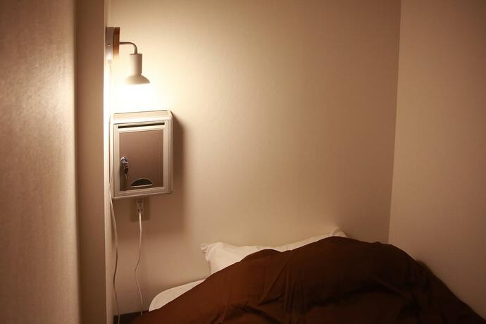 Imagen general del Hotel THE STAY WAKKANAI. Foto 23