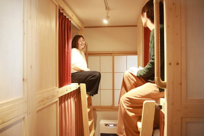 Imagen general del Hotel THE STAY WAKKANAI. Foto 31