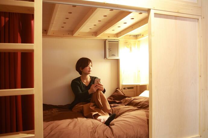 Imagen general del Hotel THE STAY WAKKANAI. Foto 39