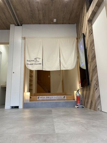 Imagen general del Hotel THE TOYA. Foto 2