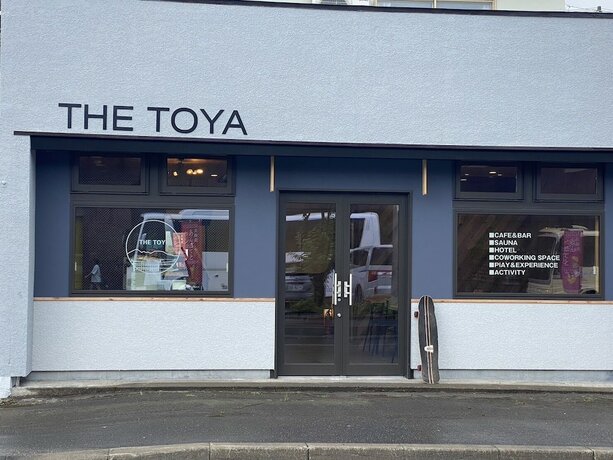 Imagen general del Hotel THE TOYA. Foto 5