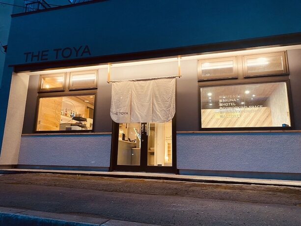 Imagen general del Hotel THE TOYA. Foto 11