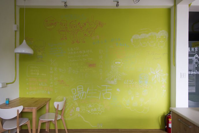 Imagen de los interiores del Hotel T-Life Hostel. Foto 18