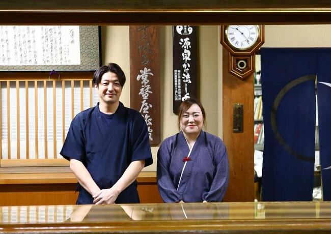 Imagen general del Hotel TOKIWAYA Ryokan. Foto 9