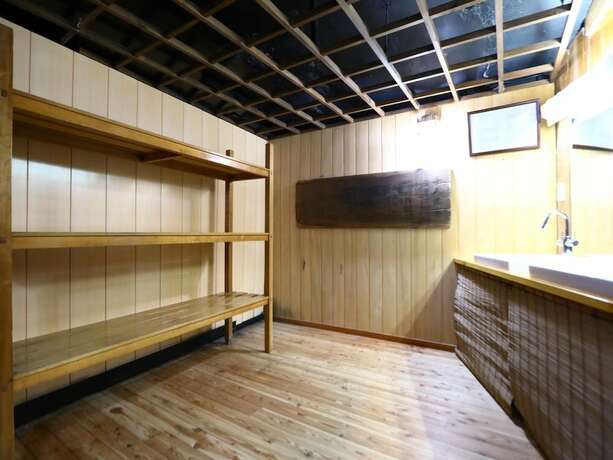 Imagen general del Hotel TOKIWAYA Ryokan. Foto 14