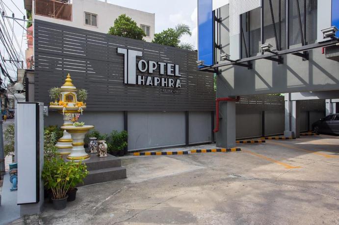 Imagen general del Hotel TOPTEL THAPRA. Foto 4