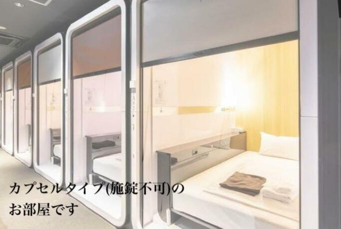 Imagen general del Hotel TORIFITO HOTEL & POD Kanazawa. Foto 1