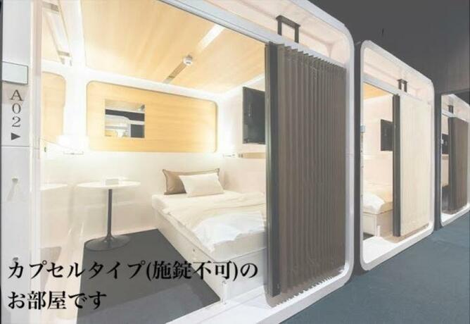 Imagen general del Hotel TORIFITO HOTEL & POD Kanazawa. Foto 2