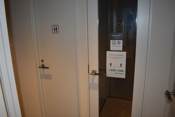 Imagen general del Hotel TORIFITO HOTEL & POD Kanazawa. Foto 63