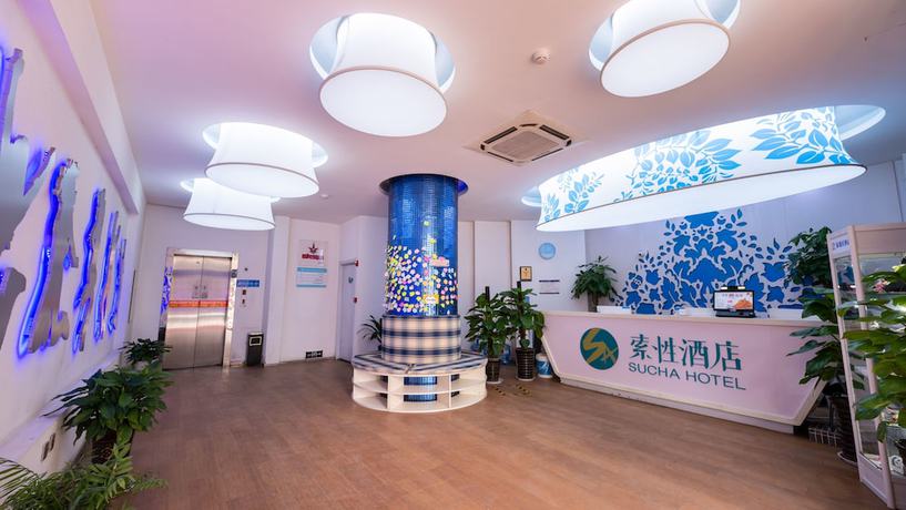 Imagen de los interiores del Hotel TOWO Hotel Xian Hangtiancheng Station. Foto 18