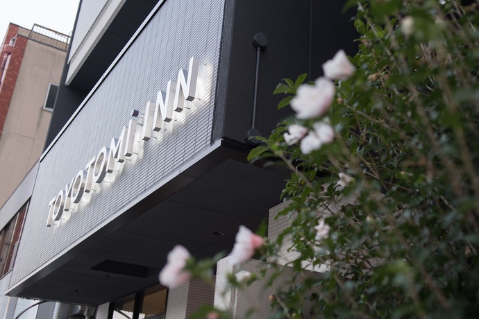 Imagen general del Hotel TOYOTOMI INN NAMBAKOZU. Foto 1