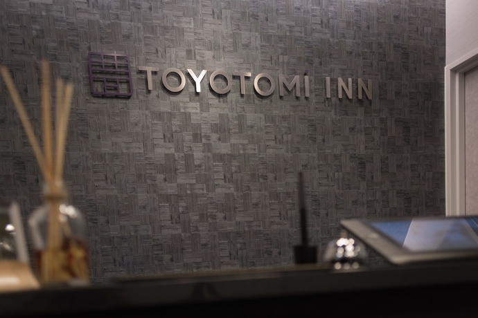 Imagen de los interiores del Hotel TOYOTOMI INN NAMBAKOZU. Foto 17