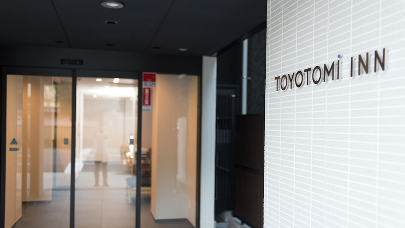 Imagen general del Hotel TOYOTOMI INN NAMBAKOZU. Foto 2