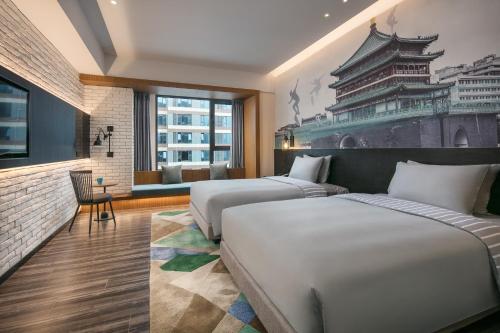 Imagen de la habitación del Hotel TRYP By Wyndham Hotel Xian. Foto 7