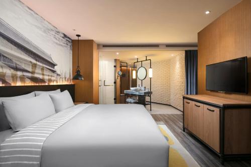 Imagen de la habitación del Hotel TRYP By Wyndham Hotel Xian. Foto 8