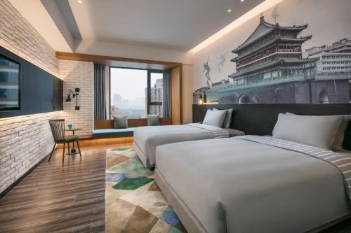 Imagen de la habitación del Hotel TRYP By Wyndham Hotel Xian. Foto 9