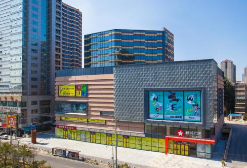 Imagen general del Hotel TRYP By Wyndham Hotel Xian. Foto 5