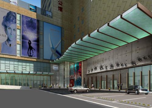 Imagen general del Hotel TRYP By Wyndham Hotel Xian. Foto 2