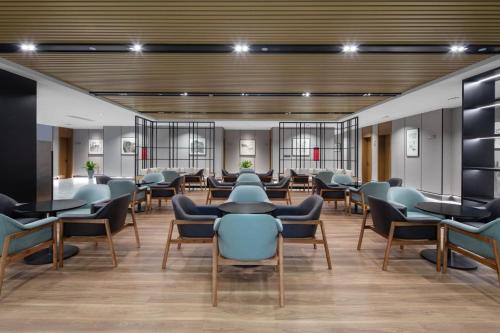 Imagen general del Hotel TRYP By Wyndham Zizhou. Foto 1