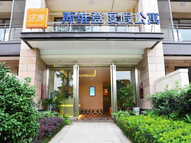Imagen general del Hotel TUJIA SWEETOME VACATION RENTALS EMEI QINGLU HOTEL. Foto 2